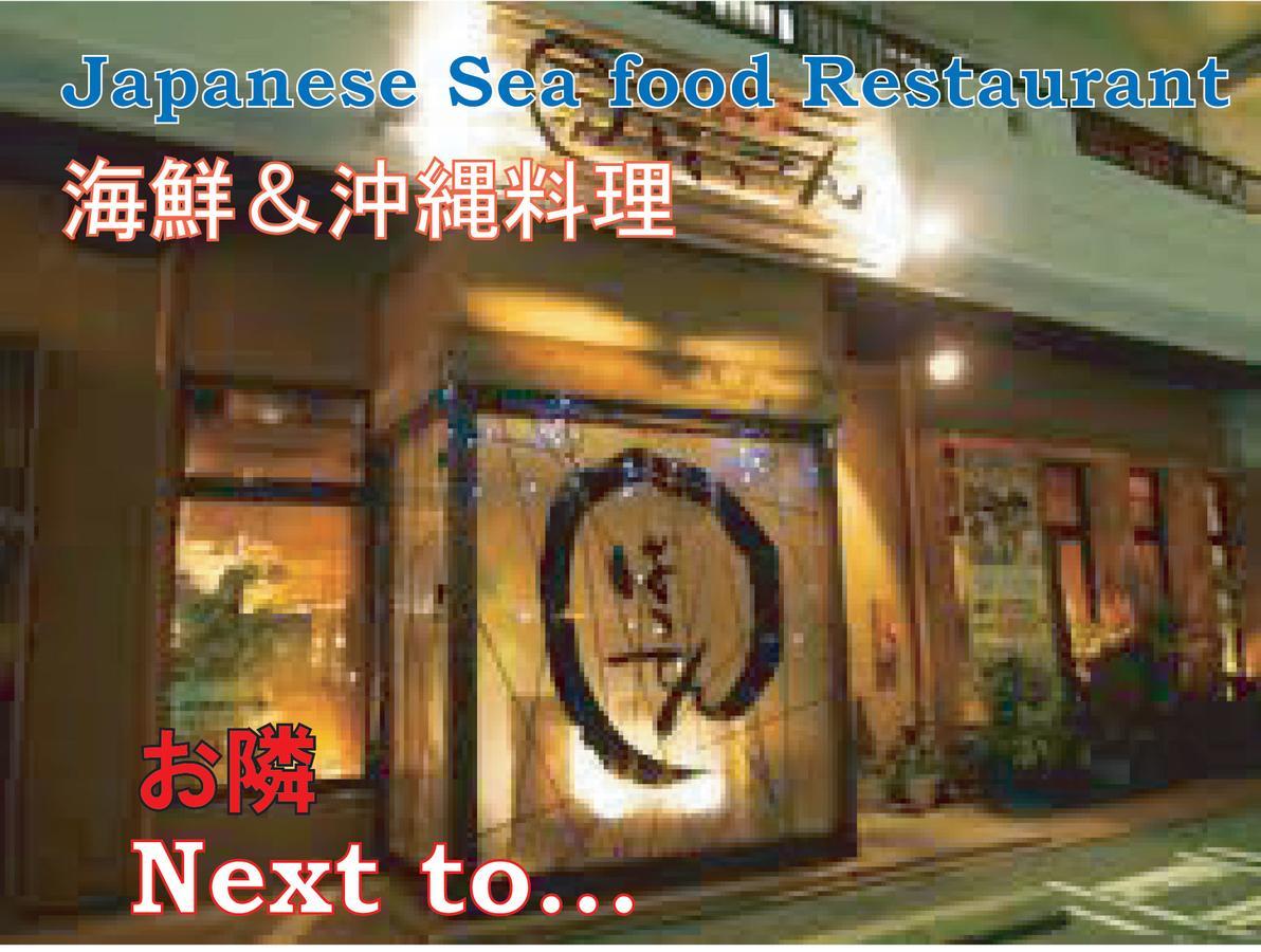 El Sol Town Okinawa Daire Chatan Dış mekan fotoğraf