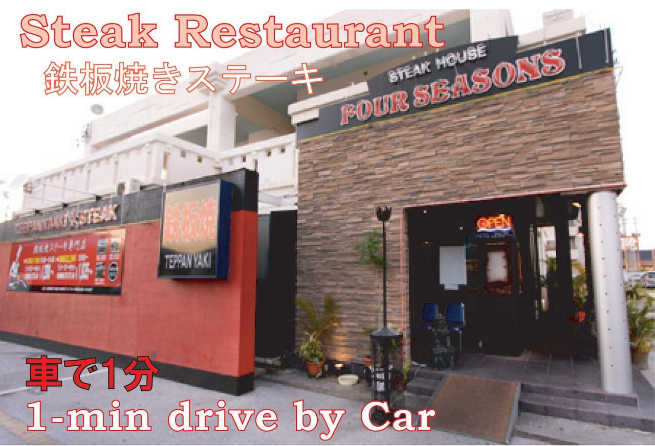 El Sol Town Okinawa Daire Chatan Dış mekan fotoğraf