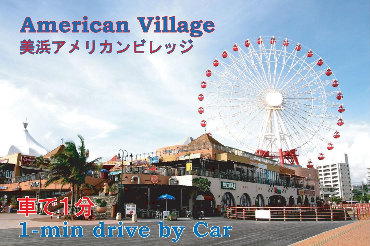 El Sol Town Okinawa Daire Chatan Dış mekan fotoğraf