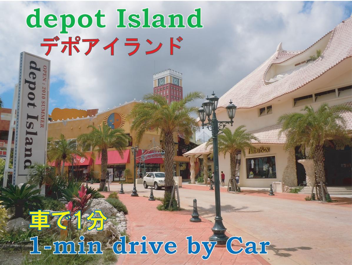 El Sol Town Okinawa Daire Chatan Dış mekan fotoğraf